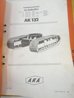 Valmet ARA AK 132B varaosaluettelo