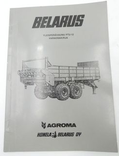 Belarus organic fertilizer applicator PTU-10 parts catalogue