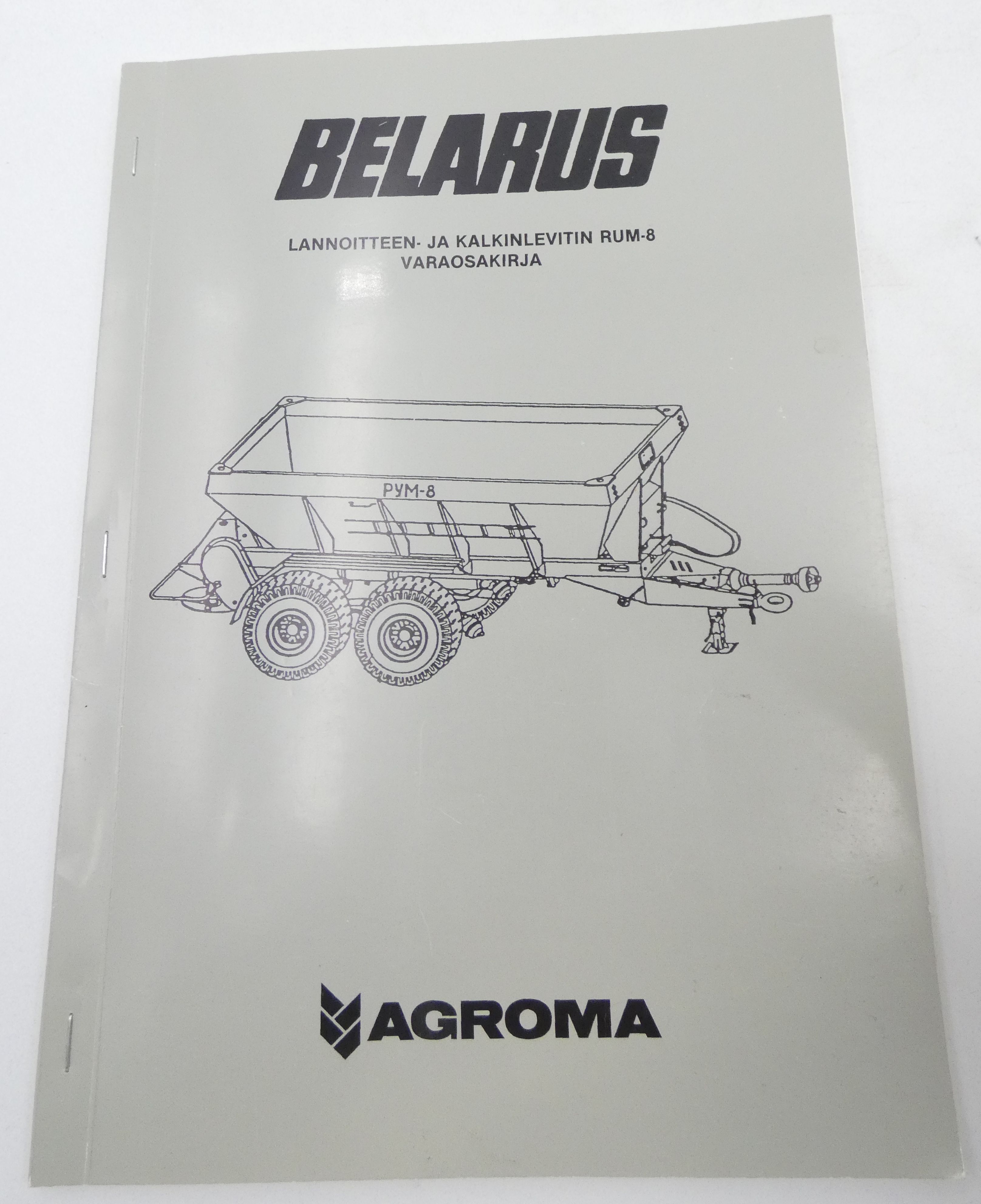 Belarus mineral fertilizer and lyme applicator PYM-8 parts and assembly units catalogue