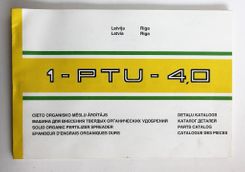 Latvialainen lannanlevitin 1-PTU-4,0 Solid organic fertilizer spreader
